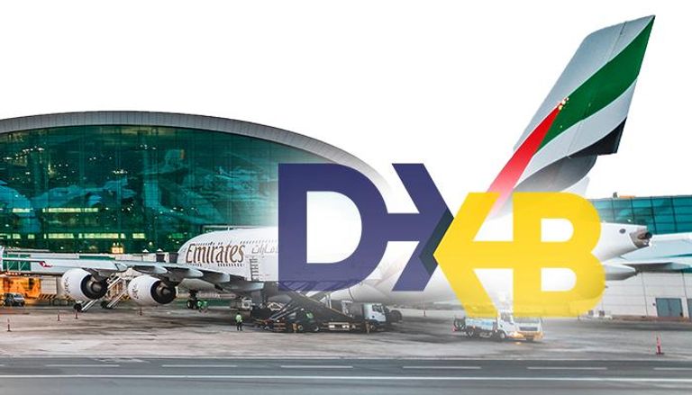 مطار دبي الدولي DXB