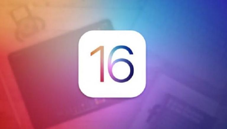 نظام التشغيل الجديد iOS 16