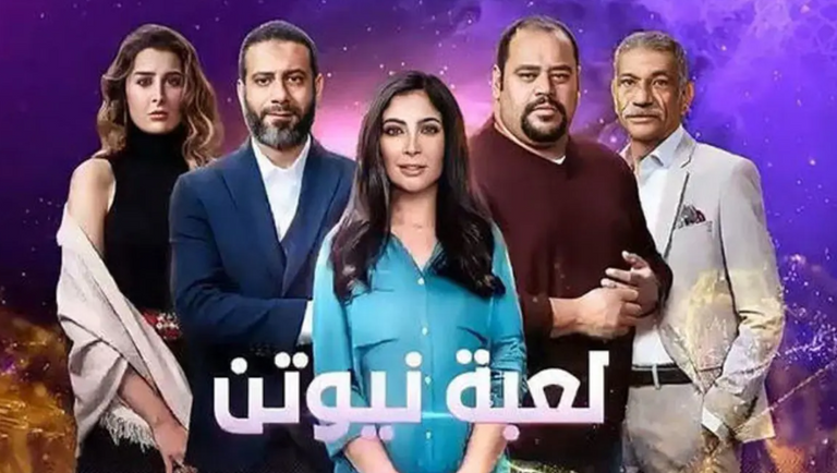 شعار مهرجان المركز الكاثوليكي المصري للسينما