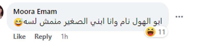 الأثر المصري الشهير أبو الهول