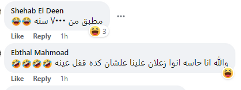 الأثر المصري الشهير أبو الهول