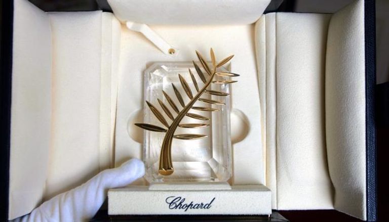 مهرجان كان السينمائي