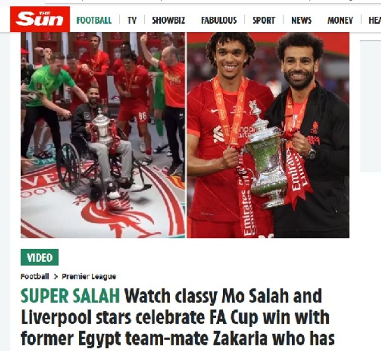 تعليق ذا صن محمد صلاح ومؤمن زكريا