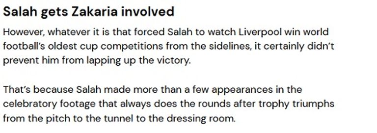 موقع جيف مي سبورت محمد صلاح ومؤمن زكريا