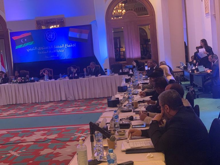 اجتماع المسار الدستوري الليبي في القاهرة