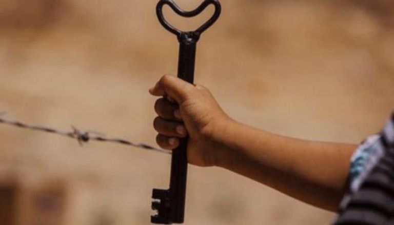 المفتاح.. رمز النكبة في فلسطين