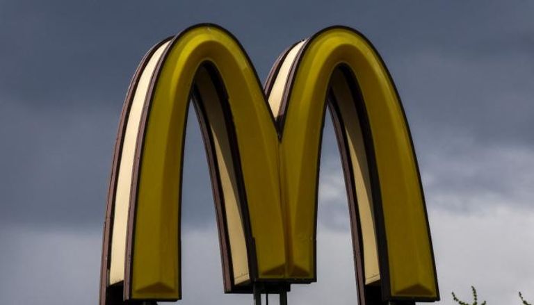 الشعار الشهير لسلسلة المطاعم الأمريكية ماكدونالدز