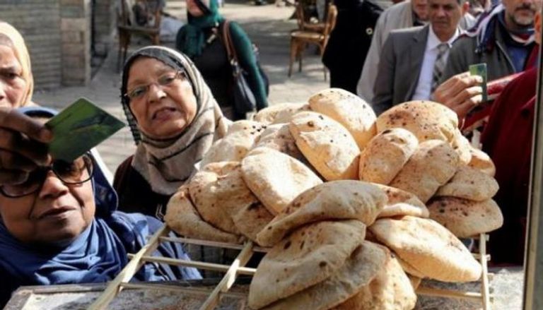 صرف الخبز في مصر