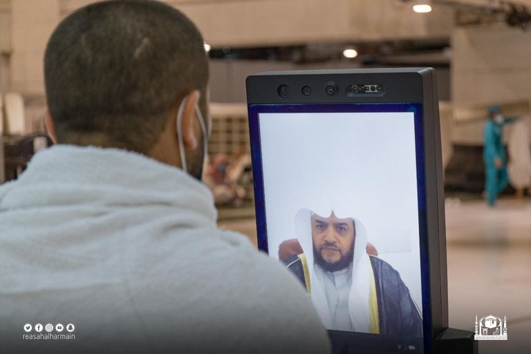 ضيوف الرحمن في الحرم المكي - أرشيفية