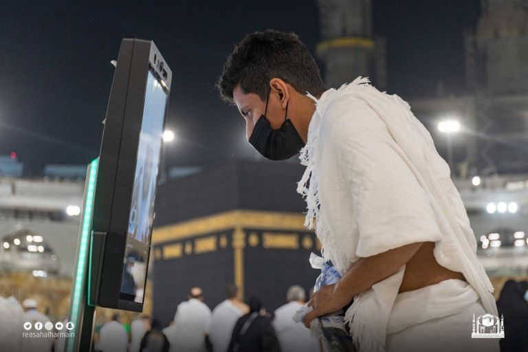 ضيوف الرحمن في الحرم المكي - أرشيفية