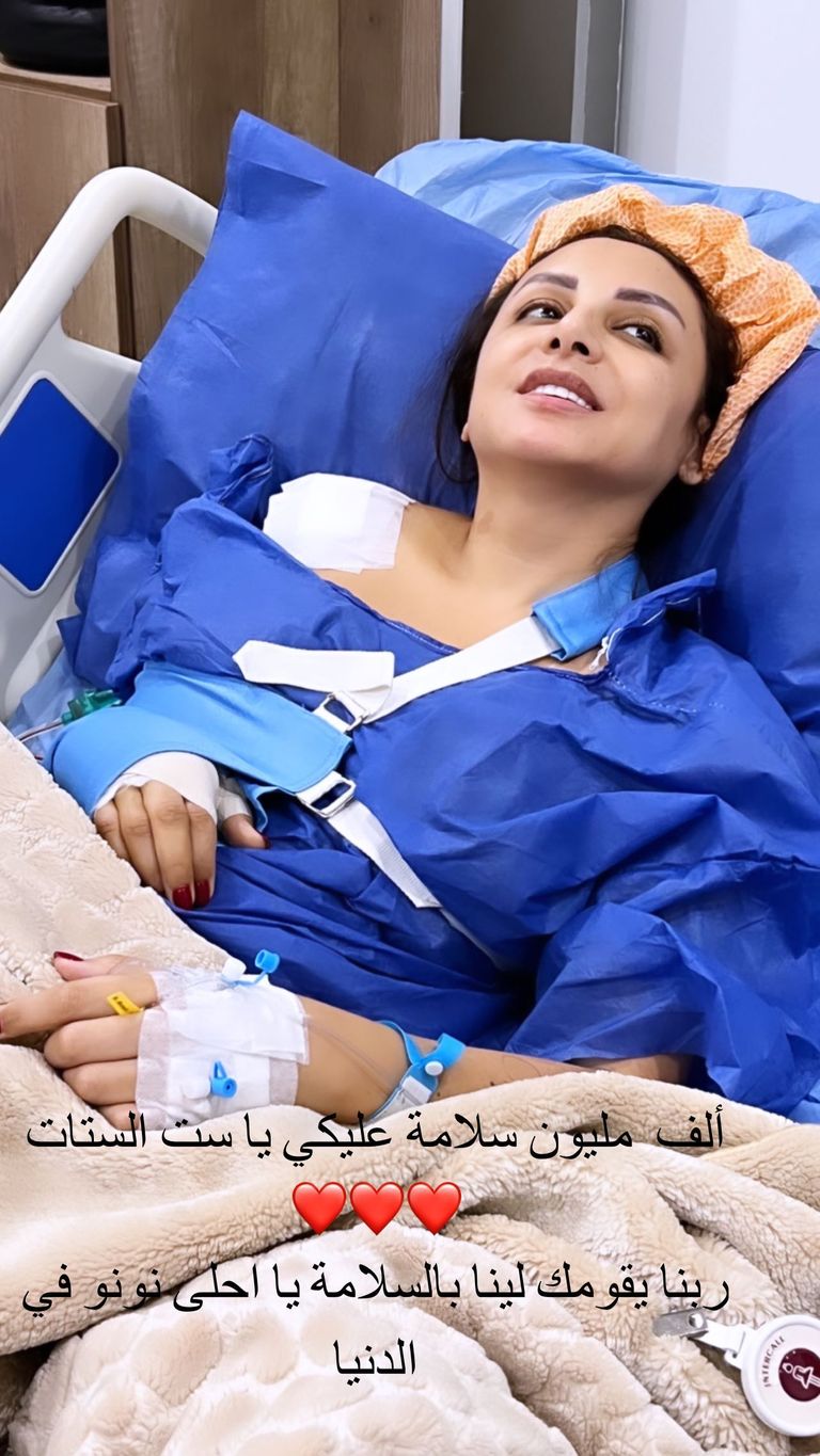 المطربة المصرية أنغام