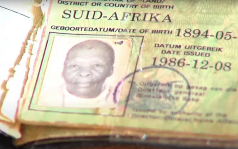 الجنوب أفريقية جوانا مازيبوكو