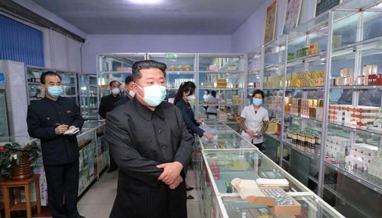 زعيم كوريا الشمالية في إحدى الصيدليات