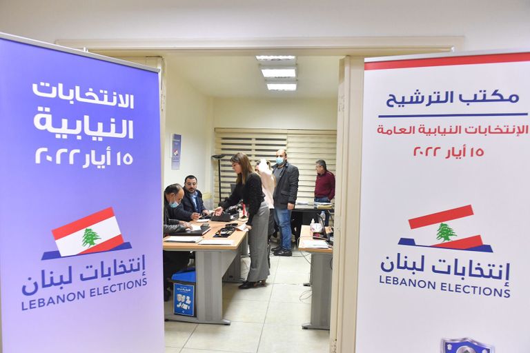 اللبنانيون اختاروا مسار التغيير حزب الله وحلفاؤه يخسرون الأكثرية بمجلس النواب اللبناني