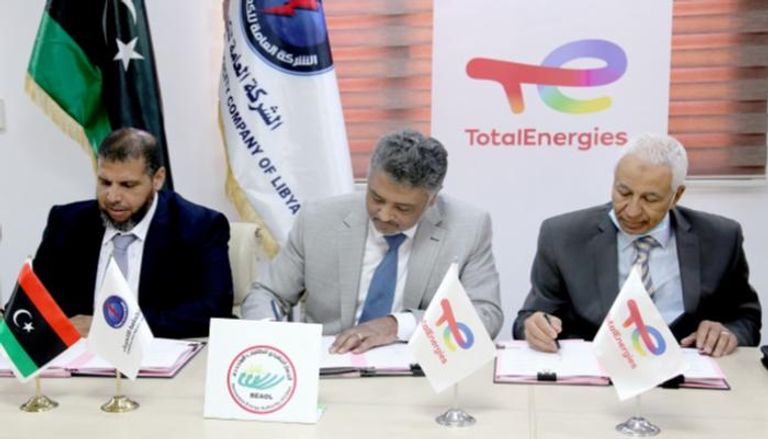 توتال تتعاقد على إنشاء محطة طاقة شمسية في ليبيا