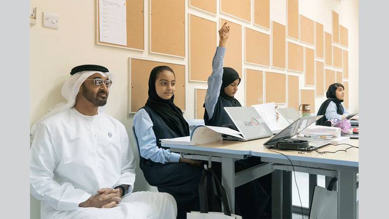 الشيخ محمد بن زايد آل نهيان والتعليم