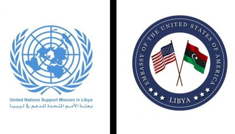 شعارا السفارة الأمريكية والبعثة الأممية في ليبيا