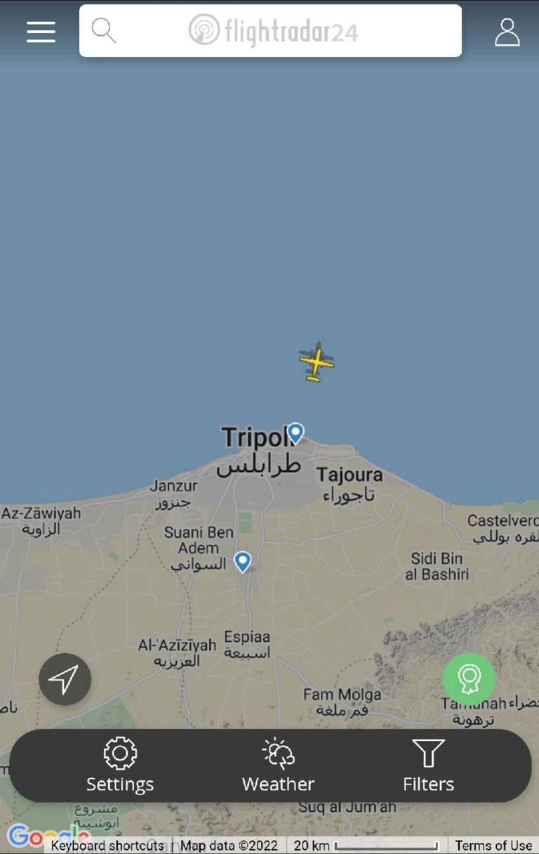 باشاغا عقب وصوله إلى العاصمة - وسائل إعلام ليبية