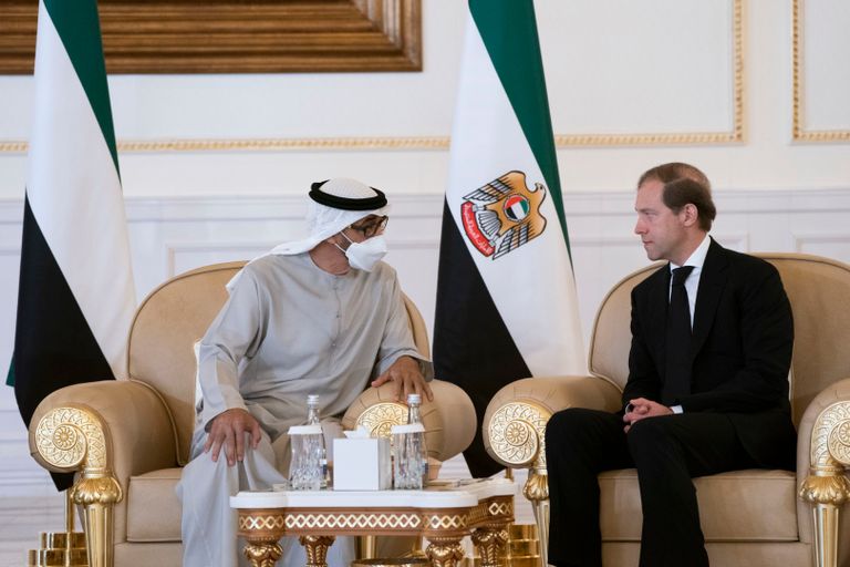 رئيس دولة الإمارات الشيخ محمد بن زايد يتلقى واجب العزاء من نائبة الرئيس الأمريكي كامالا هاريس