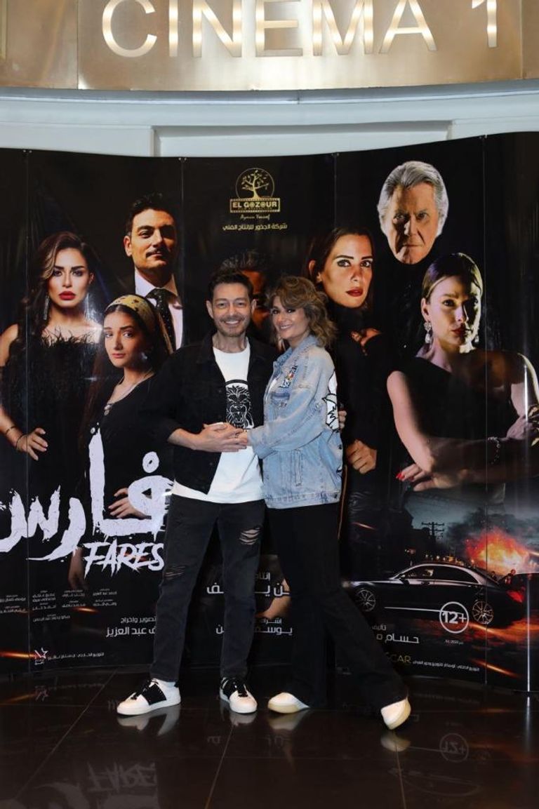 أحمد الزاهر يحتفل بالعرض الأول لفيلم "الفارس"