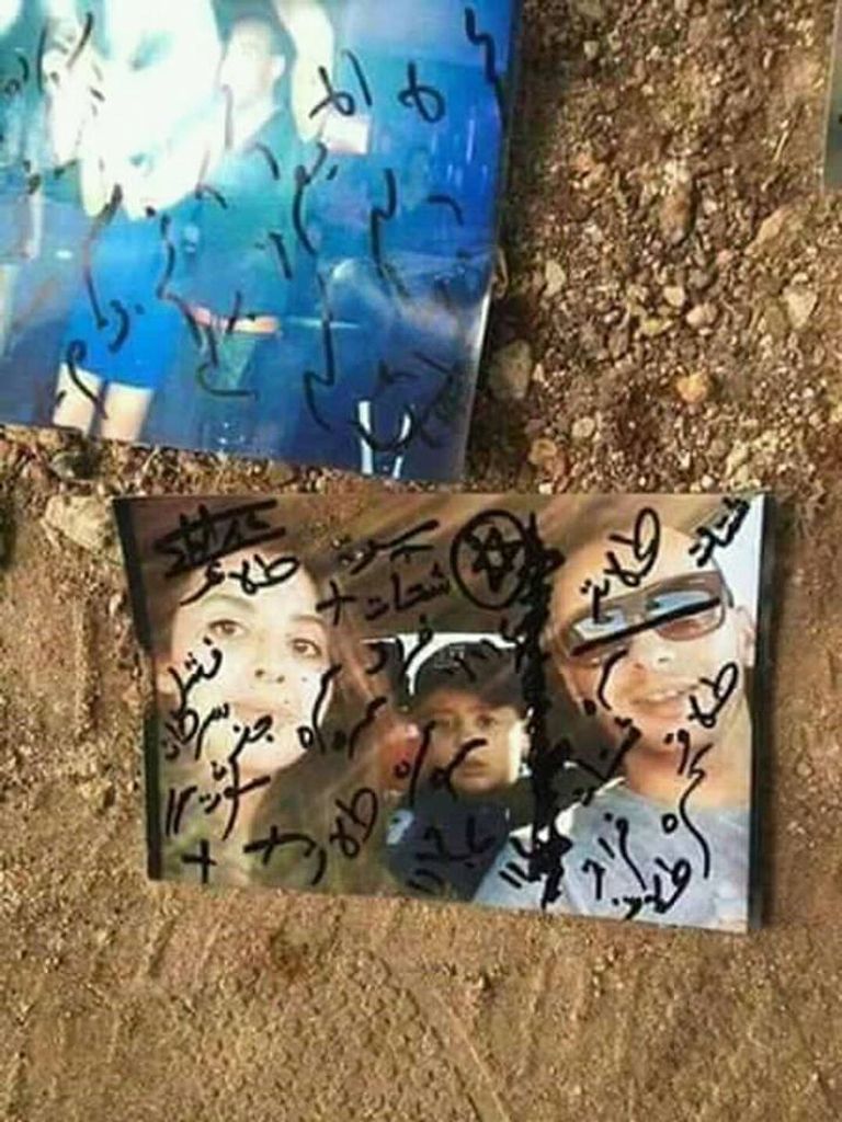 عمل سحر وشعوذة عثر عليه في الجزائر - أرشيفية عمل سحر وشعوذة عثر عليه في الجزائر - أرشيفية