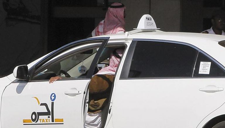 سيارة أجرة بالمملكة السعودية - أرشيفية