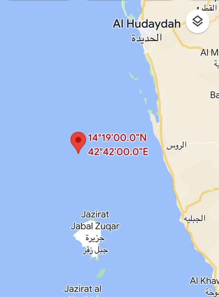 إحداثيات موقع الهجوم على اليخت السياحي زوارق مسلحة للمليشيات الحوثية في استعراض بالبحر الأحمر - أرشيفية