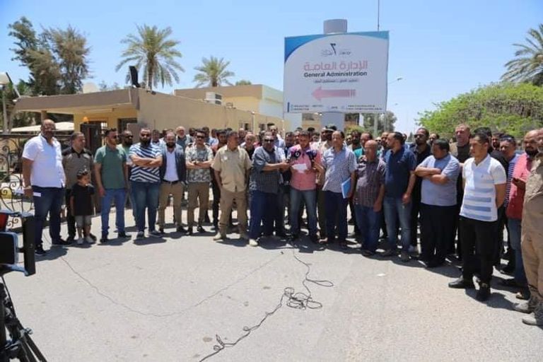 موظفون بالجامعات الليبية يتظاهرون ضد الدبيبة