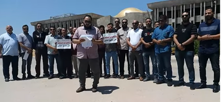 موظفون بالجامعات الليبية يتظاهرون ضد الدبيبة