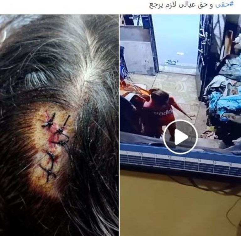 المتهم أثناء الاعتداء على زوجته