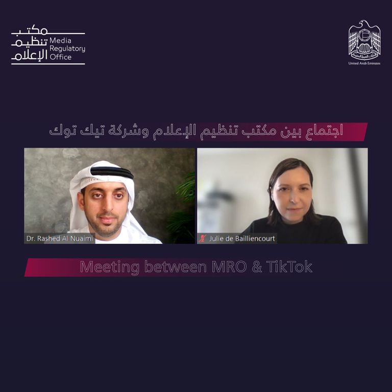 راشد النعيمي مدير مكتب تنظيم الإعلام بالإمارات ومسؤولة في موقع 