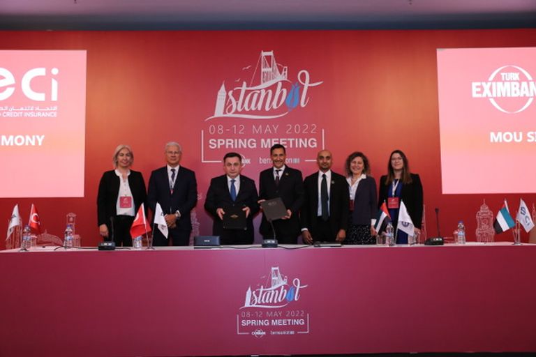 مذكرة تفاهم - الإمارات وتركيا