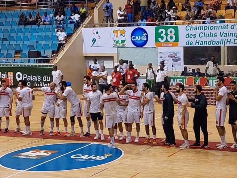 الزمالك المصري