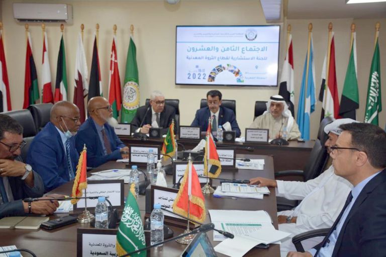 جانب من الاجتماع الـ