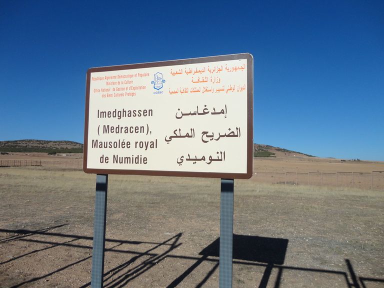 ضريح إيمدغاسن الجزائري التاريخي شرقي البلاد - أرشيفية