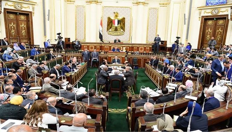 جلسة عامة بمجلس النواب المصري