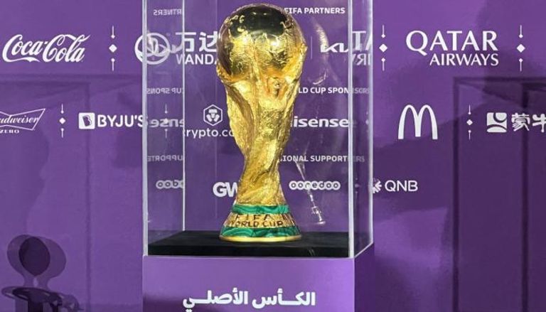 النسخة الأصلية لكأس العالم معروضة في الدوحة