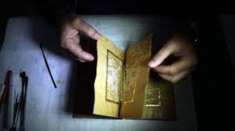 محمود آق رئيس جامعة إسطنبول