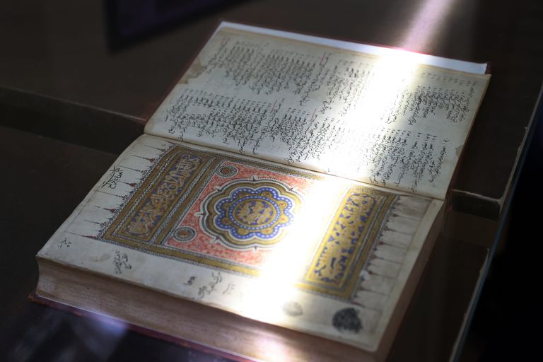 محمود آق رئيس جامعة إسطنبول