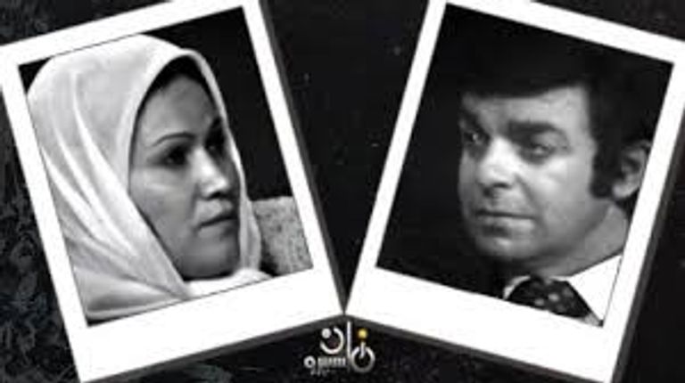 سمير صبري مع الجاسوسة انشراح موسى