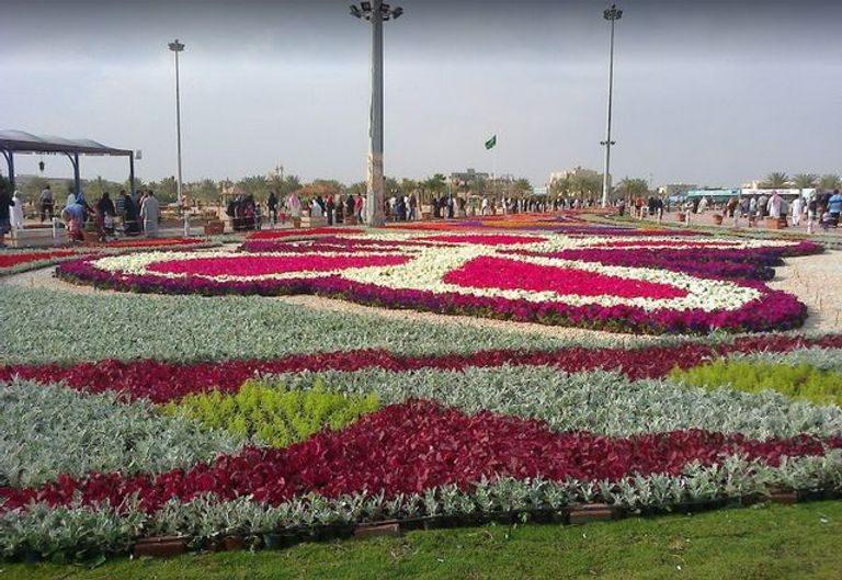 حديقة الزهور بالرياض العاصمة السعودية الرياض