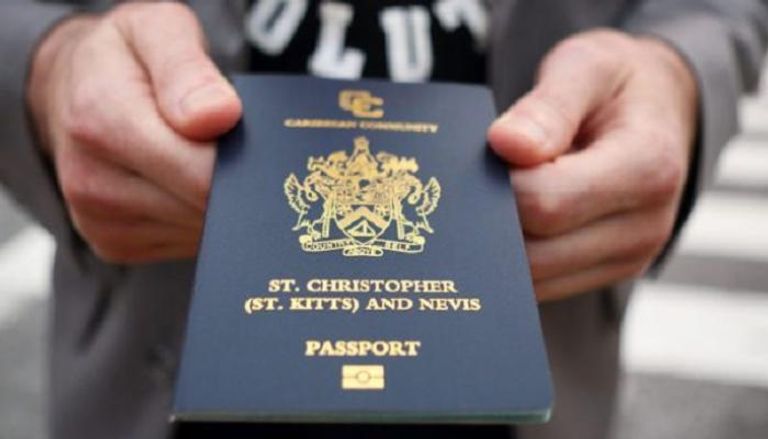جواز سفر جزيرة سانت كيتس ونيفيس
