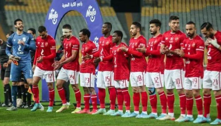الأهلي المصري
