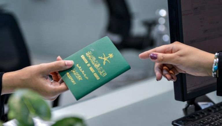 الجوازات السعودية: منع سفر المواطنين إلى 16 دولة