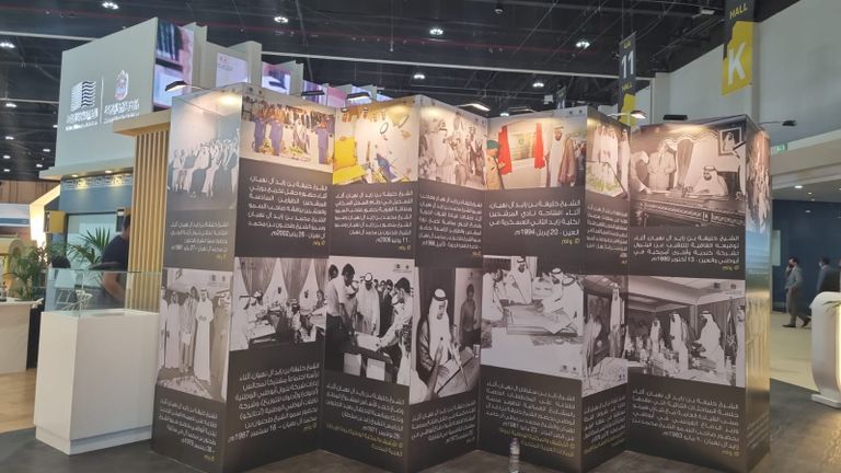 جانب من فعاليات معرض أبوظبي الدولي للكتاب