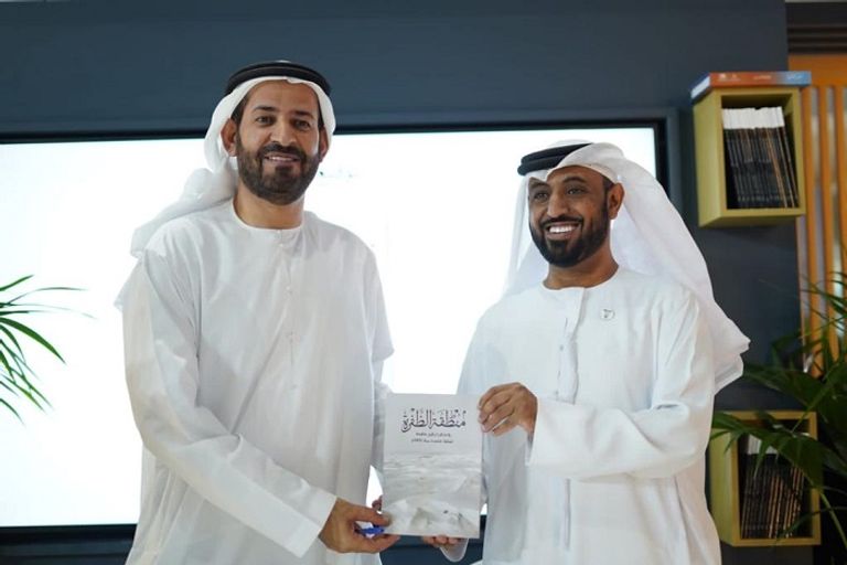 أحد إصدارات الأرشيف والمكتبة الوطنية بالإمارات
