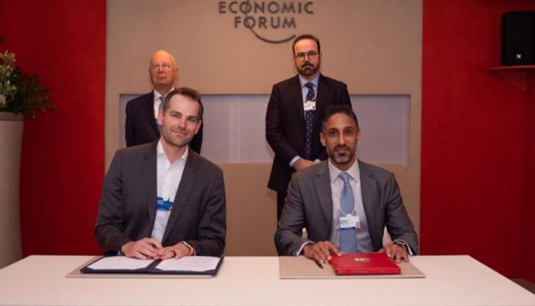 توقيع اتفاقية تعاون لتوسيع نطاق اختصاصات مركز الثورة الصناعية الرابعة بالإمارات