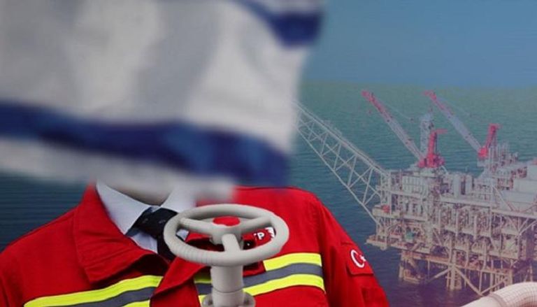 العلاقات التركية الإسرائيلية وغاز المتوسط