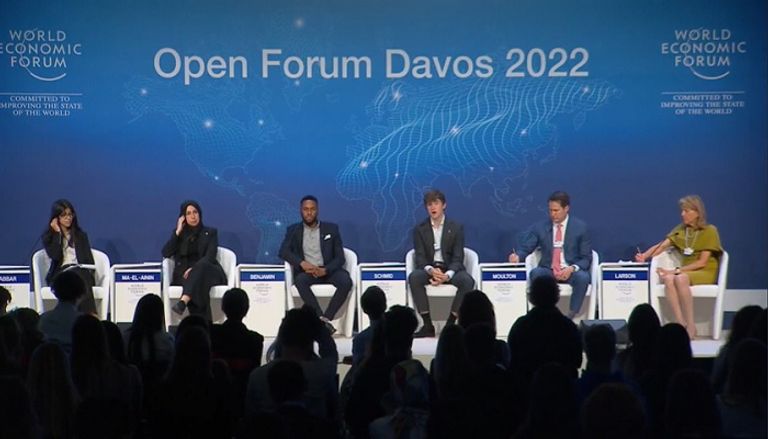 جانب من جلسة "نشأ في الجائحة" خلال فعاليات اليوم الثاني من دافوس انطلاق فعاليات اليوم الثاني من دافوس 2022