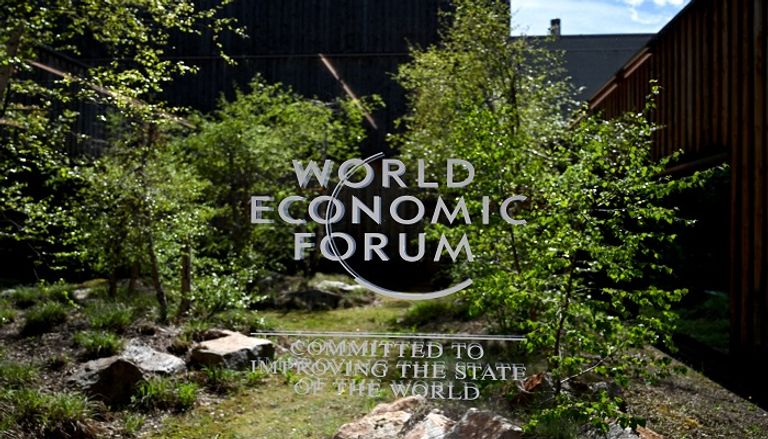 انطلاق فعاليات اليوم الثاني من دافوس 2022 انطلاق فعاليات اليوم الثاني من دافوس 2022